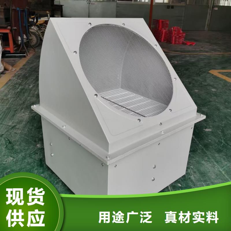 威海DWT-1型玻璃钢屋顶风机上门服务