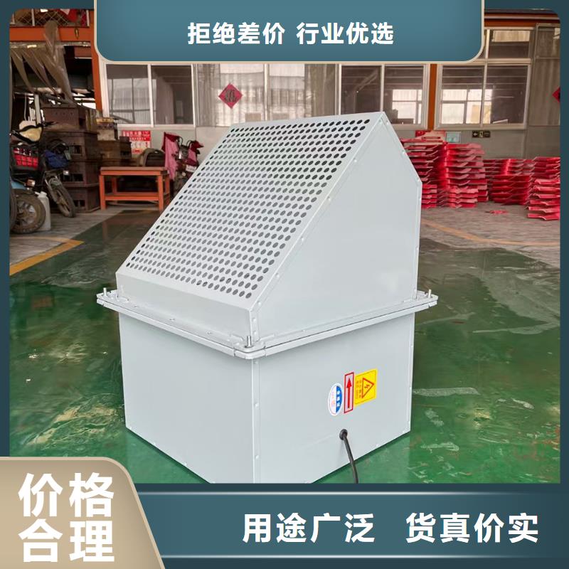 济源墙壁轴流风机价格合理