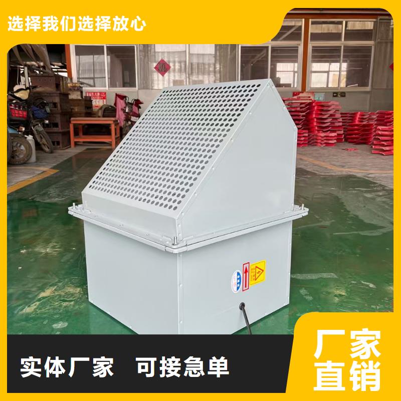 湖北WEX型玻璃钢边墙风机价格公道