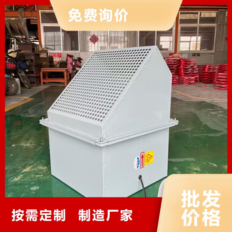 果洛州玻璃钢T-35轴流风机价格合理
