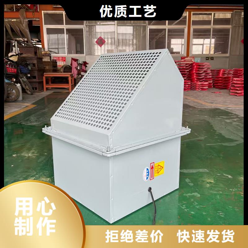 保定FT-35型玻璃钢轴流风机实力雄厚