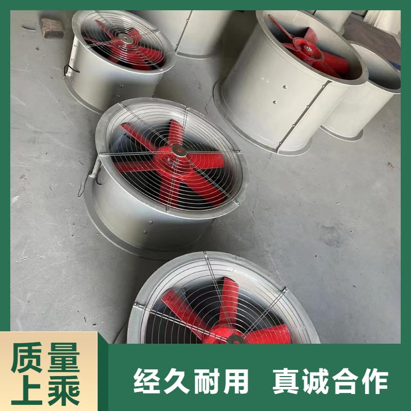拉萨SJG型玻璃钢鼓式斜流风机厂家报价