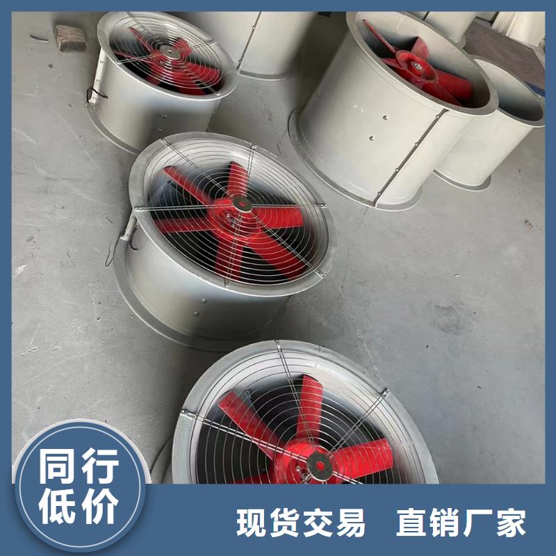 益阳SJG型玻璃钢鼓式斜流风机欢迎订购