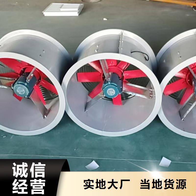 盘锦屋顶防雨排风机靠谱厂家