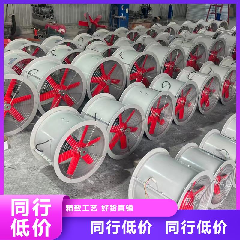 临沂楼顶轴流通风机价格实惠