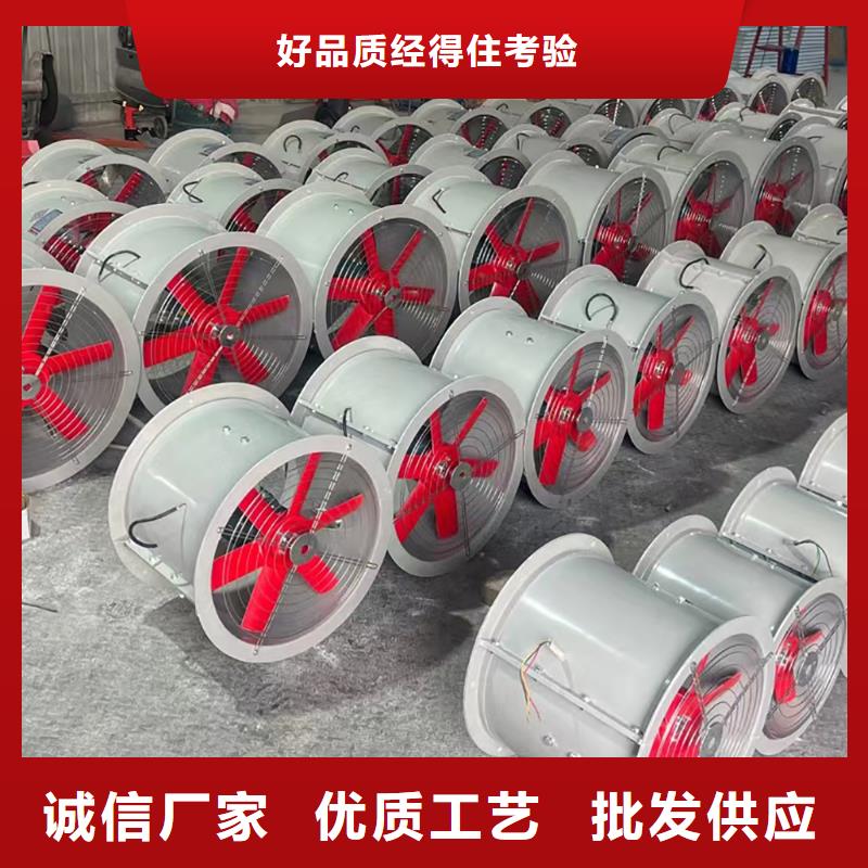 湖北WEX型玻璃钢边墙风机价格公道