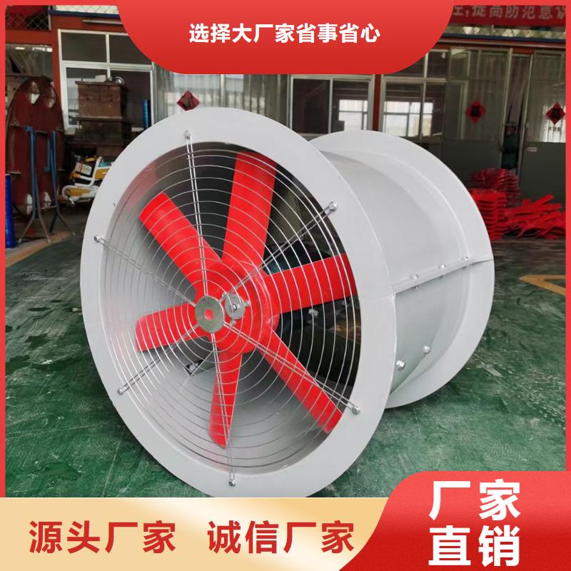 潜江墙壁防腐排风机欢迎订购