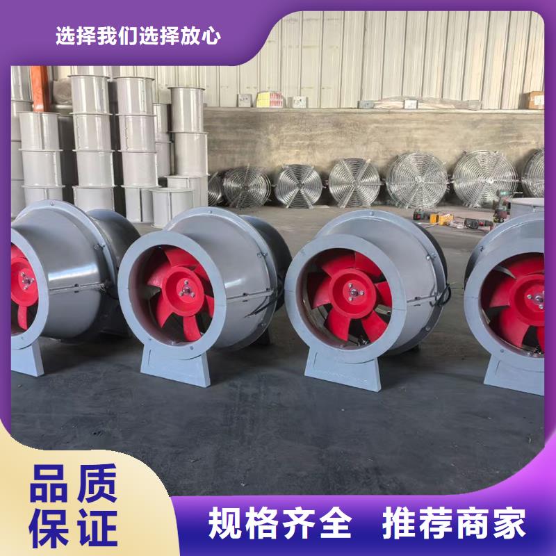 郑州壁式轴流风机放心购买