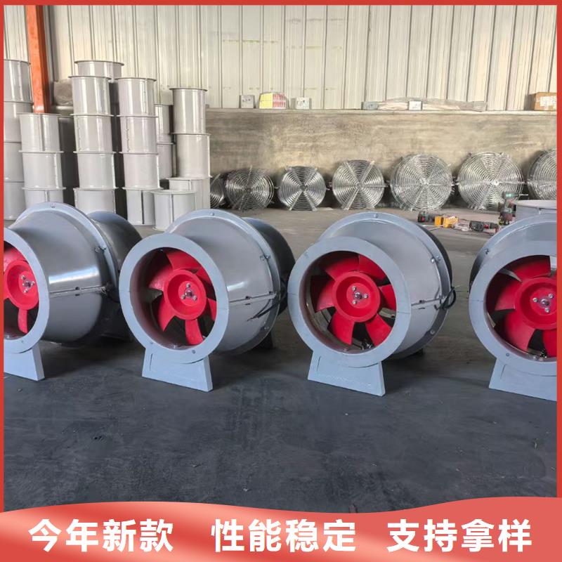 益阳SJG型玻璃钢鼓式斜流风机欢迎订购
