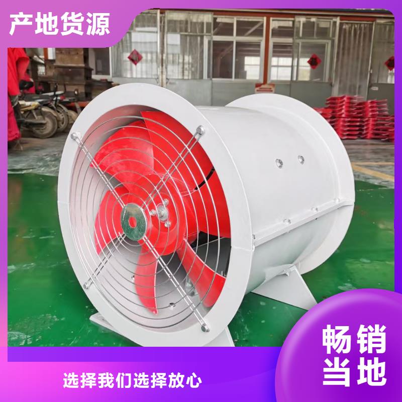 泉州WEX型玻璃钢边墙风机现货充足