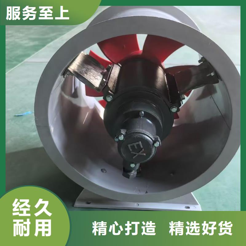 上饶楼顶轴流通风机价格实惠