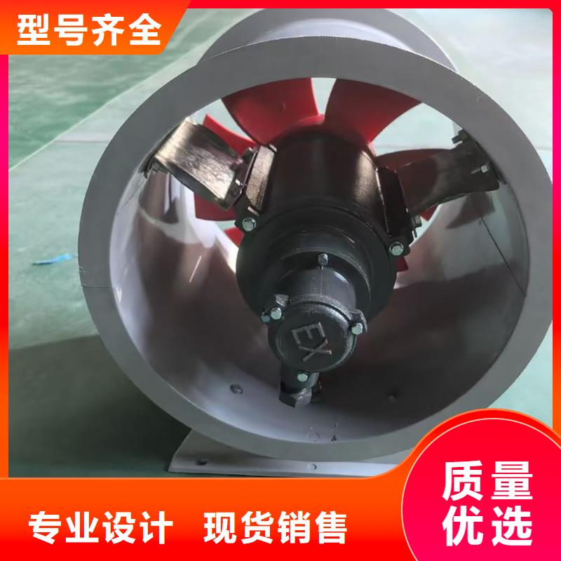 台州SWF型玻璃钢混流风机价格合理