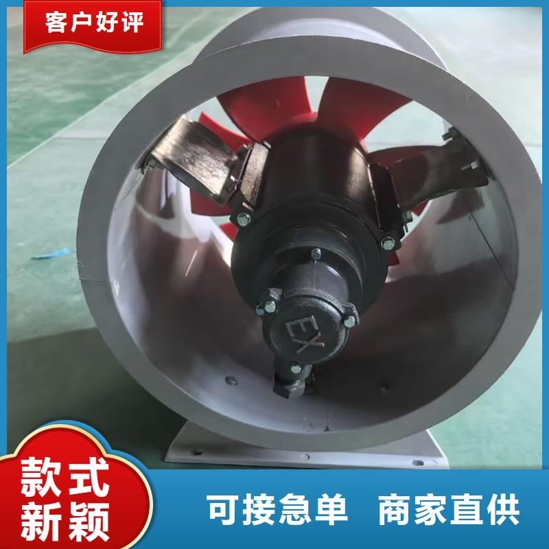 东方WEX型玻璃钢边墙风机上门服务