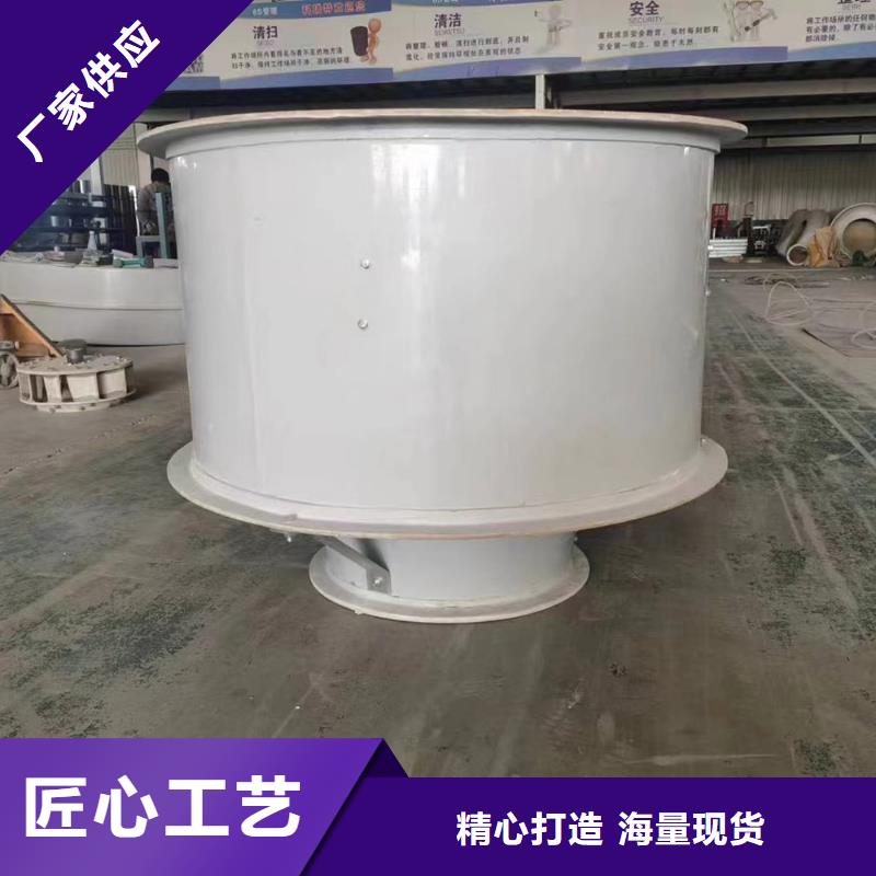 雅安屋顶轴流风机性价比高
