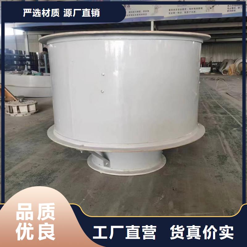 遂宁FT35-11型玻璃钢轴流风机免费拿样