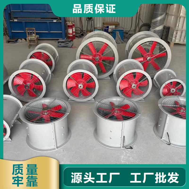 牡丹江DFBZ(XBDA)壁式轴流风机源头厂家