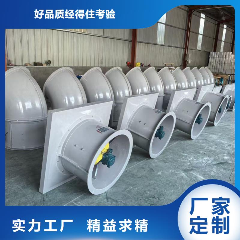 丽江边墙风机定制价格