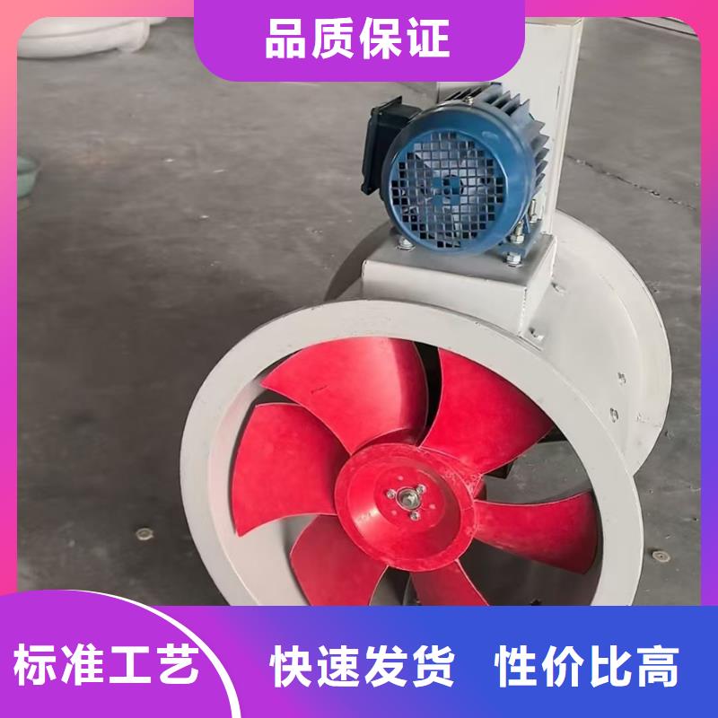 南昌屋顶轴流风机施工团队