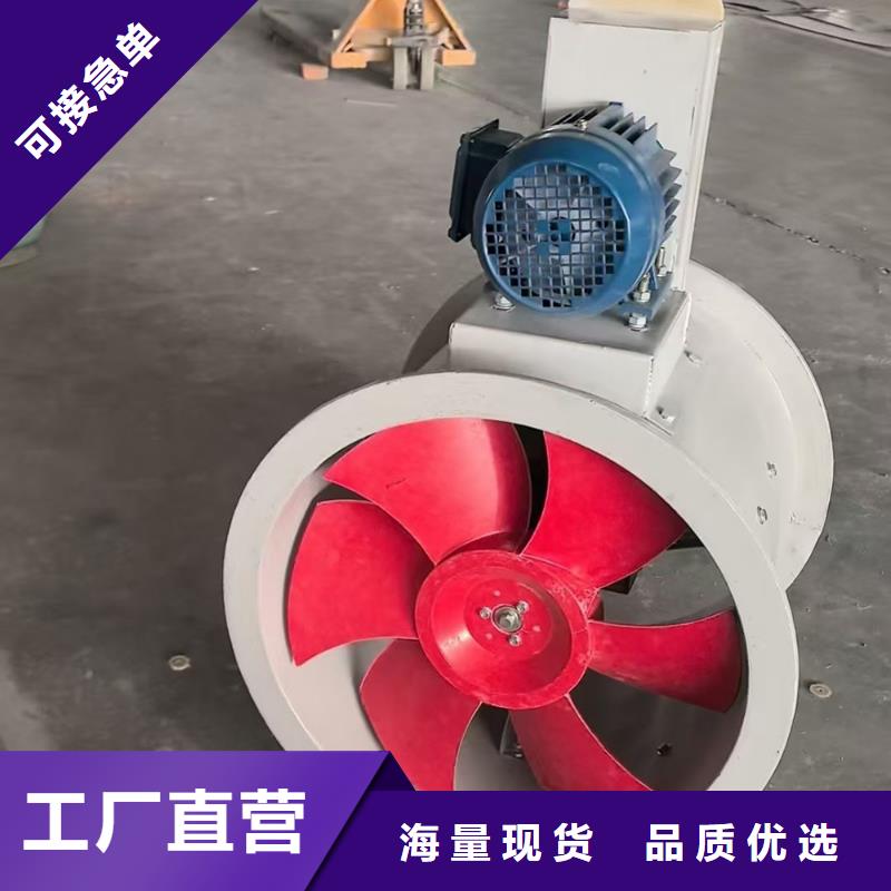 上海壁式轴流风机无中间商