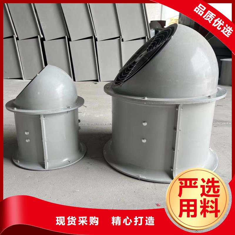白城SJG型玻璃钢鼓式斜流风机来电咨询