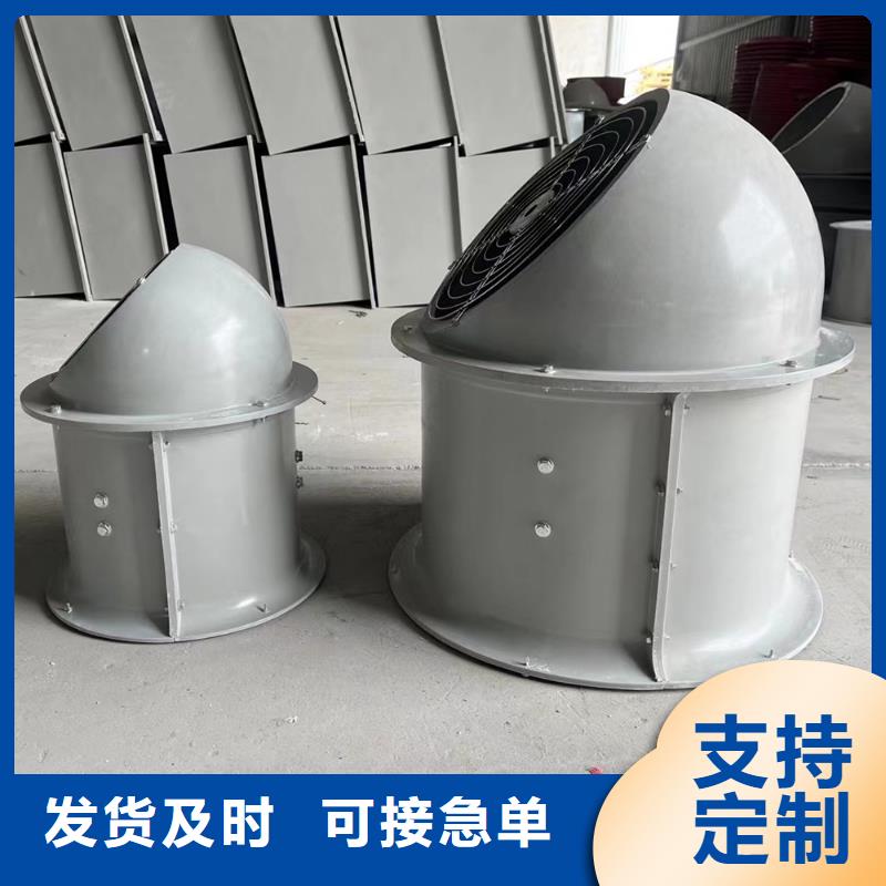 吕梁WEX型玻璃钢边墙风机值得信赖