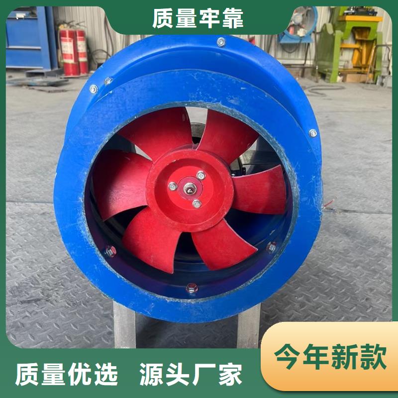 临夏州玻璃钢T-35轴流风机现货直供