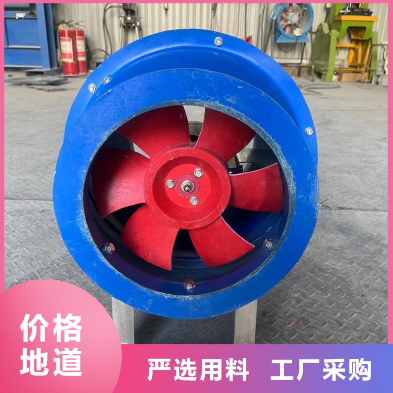 五指山墙壁负压风机价格实惠