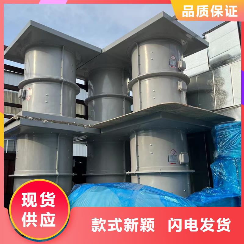 临夏州玻璃钢T-35轴流风机现货直供