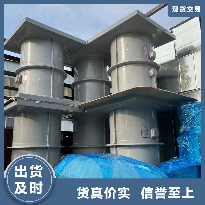 吕梁WEX型玻璃钢边墙风机值得信赖