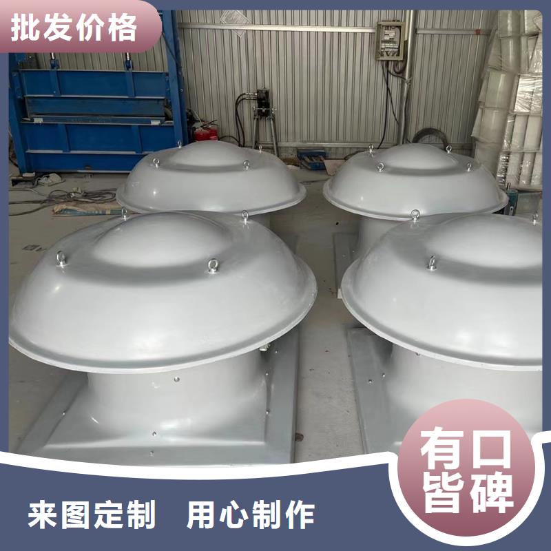 河北FT-35型玻璃钢轴流风机实力雄厚