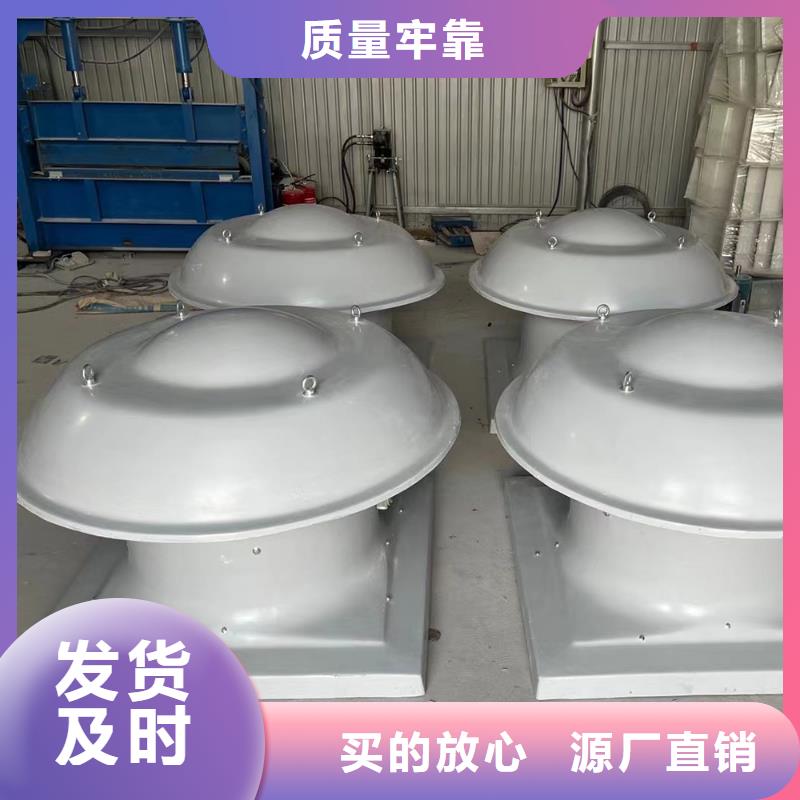 东营FT35-11型玻璃钢轴流风机放心购买