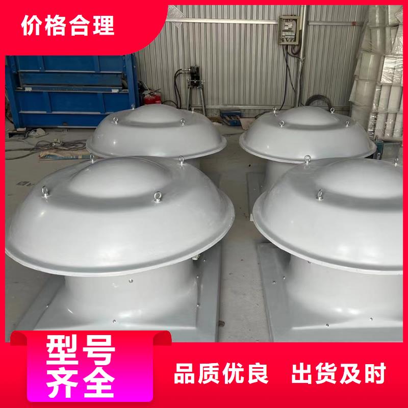 通化墙壁防腐排风扇现货充足