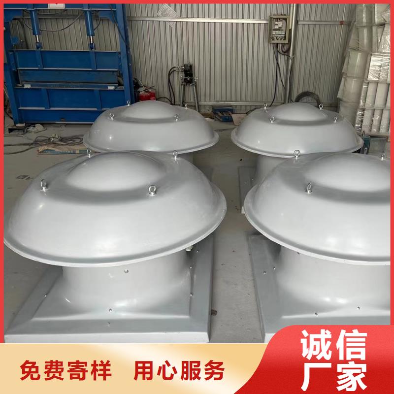 潜江墙壁防腐排风机欢迎订购