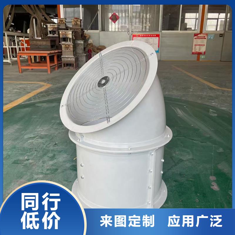 丽江边墙风机定制价格