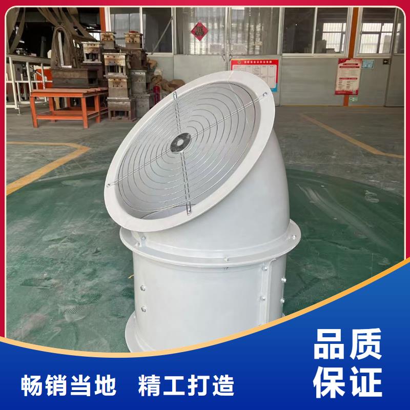 深圳FT35-11型玻璃钢轴流风机无中间商