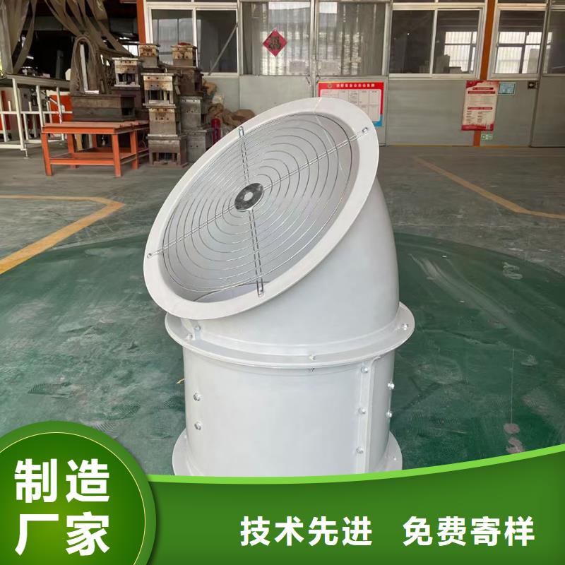 拉萨SWF型玻璃钢混流风机欢迎咨询