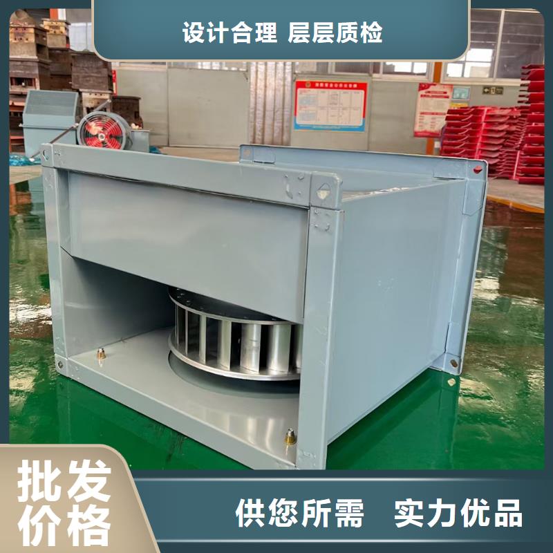 遵义DWT-1型玻璃钢屋顶风机价格实惠