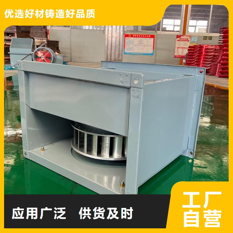 定安县墙壁负压风机施工团队
