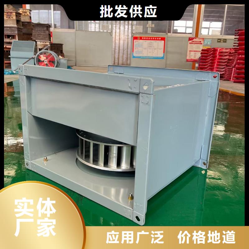凉山州GXF型玻璃钢斜流风机价格实惠