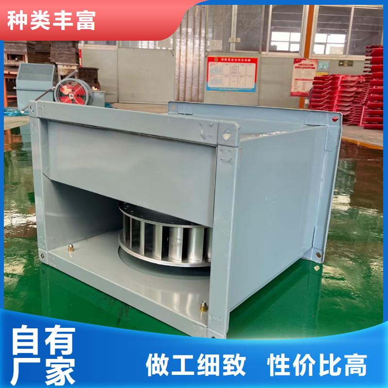石河子墙壁防腐排风扇售后无忧