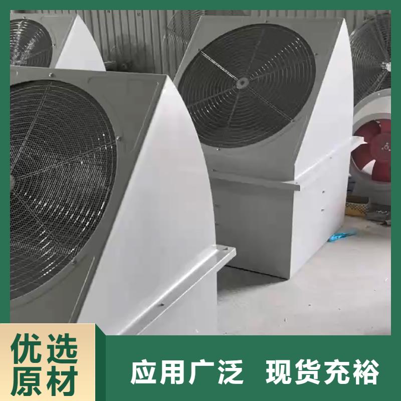 达州楼顶轴流通风机售后无忧
