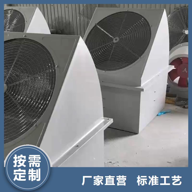 天水DWT-11玻璃钢离心式风机来电咨询