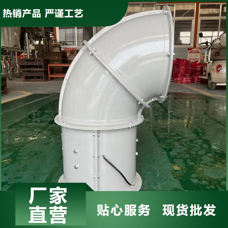 河北FT-35型玻璃钢轴流风机实力雄厚