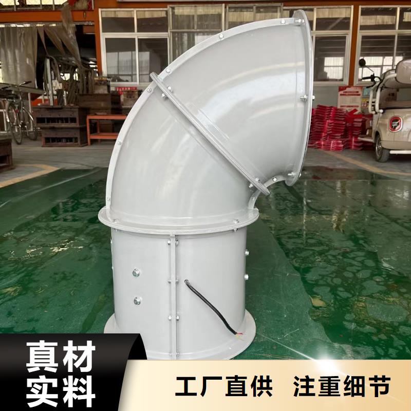 临沂楼顶轴流通风机价格实惠