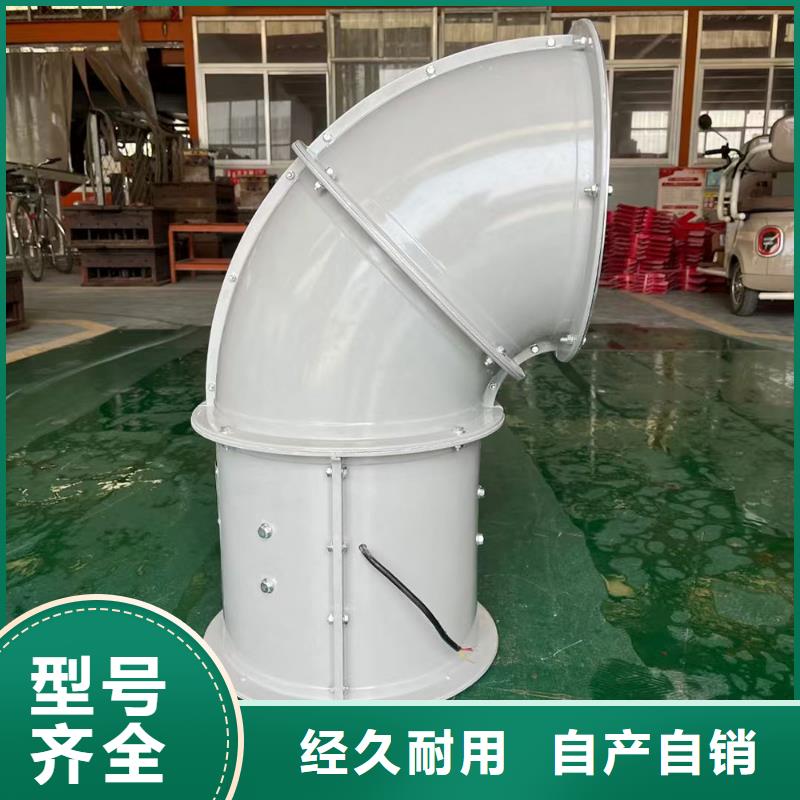 来宾壁式轴流风机欢迎咨询