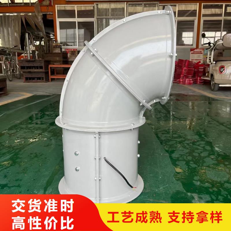 甘南州GXF型玻璃钢斜流风机售后无忧