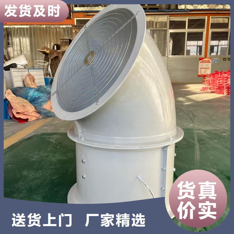 珠海墙壁防腐排风扇上门服务