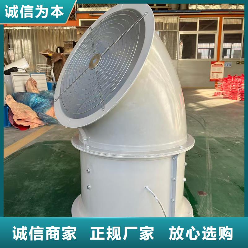 沈阳WEX型玻璃钢边墙风机价格合理