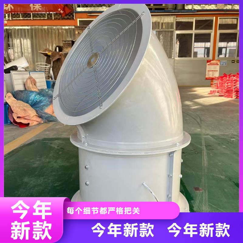 泉州WEX型玻璃钢边墙风机现货充足