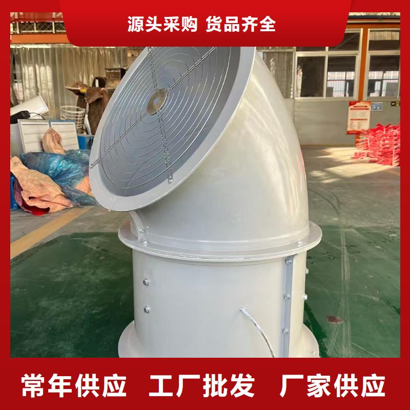 聊城屋顶防腐轴流风机欢迎来电